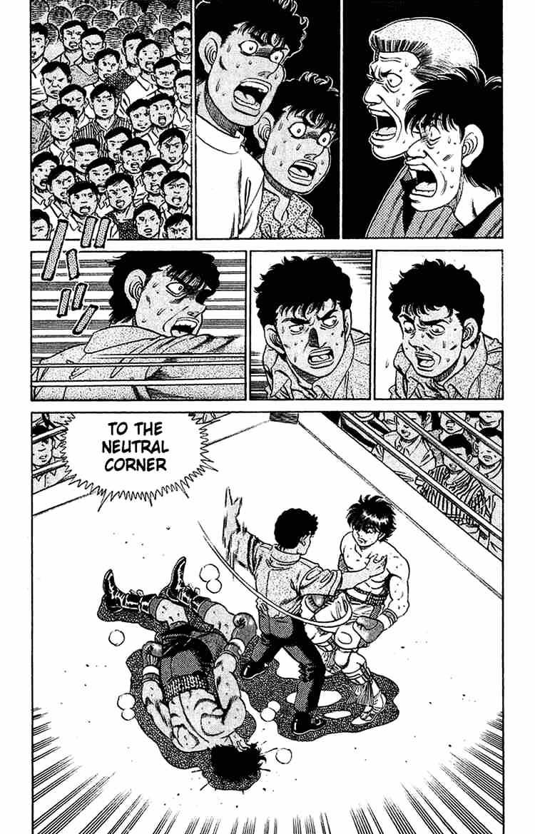 Hajime no Ippo: Fighting Spirit, Chapter 131 image 03